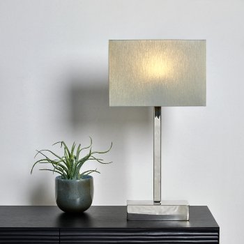 Presidio table lamp with shape colour brown